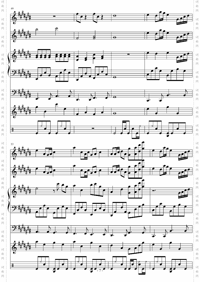 踏花归去马蹄香