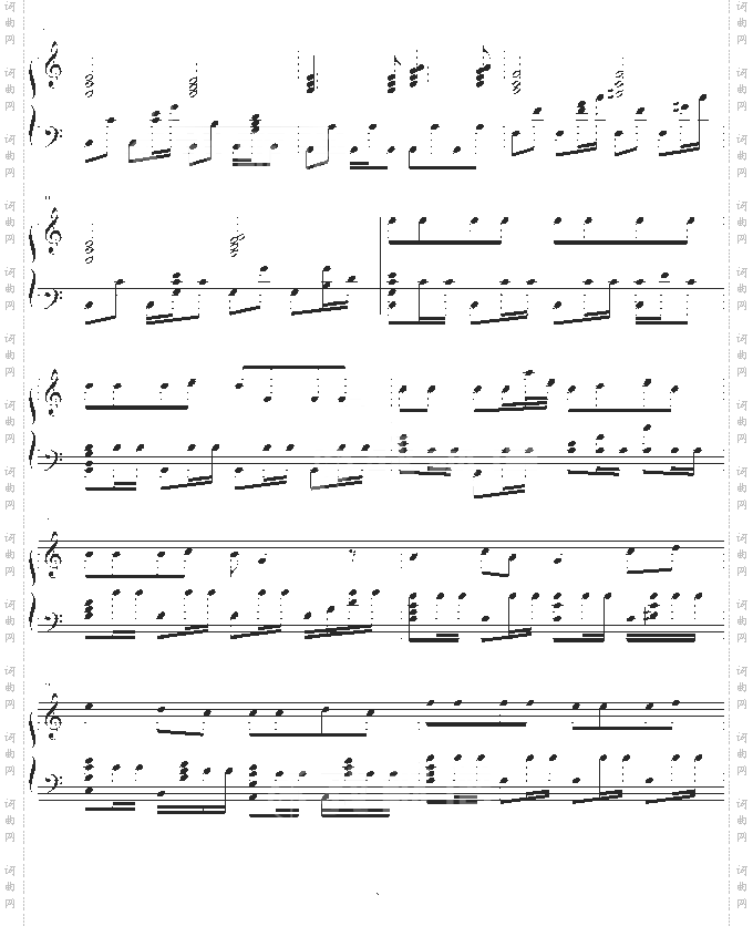 红日-李克勤