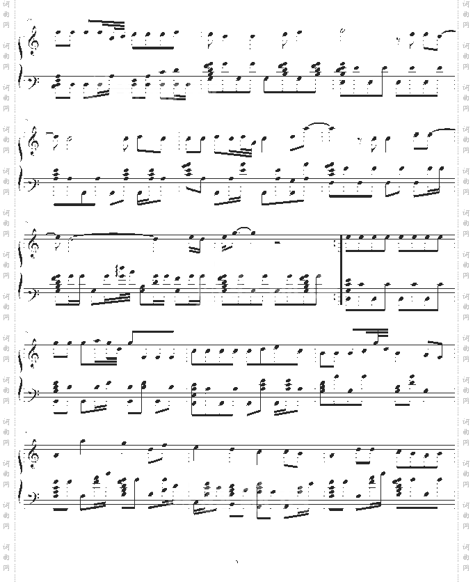 红日-李克勤