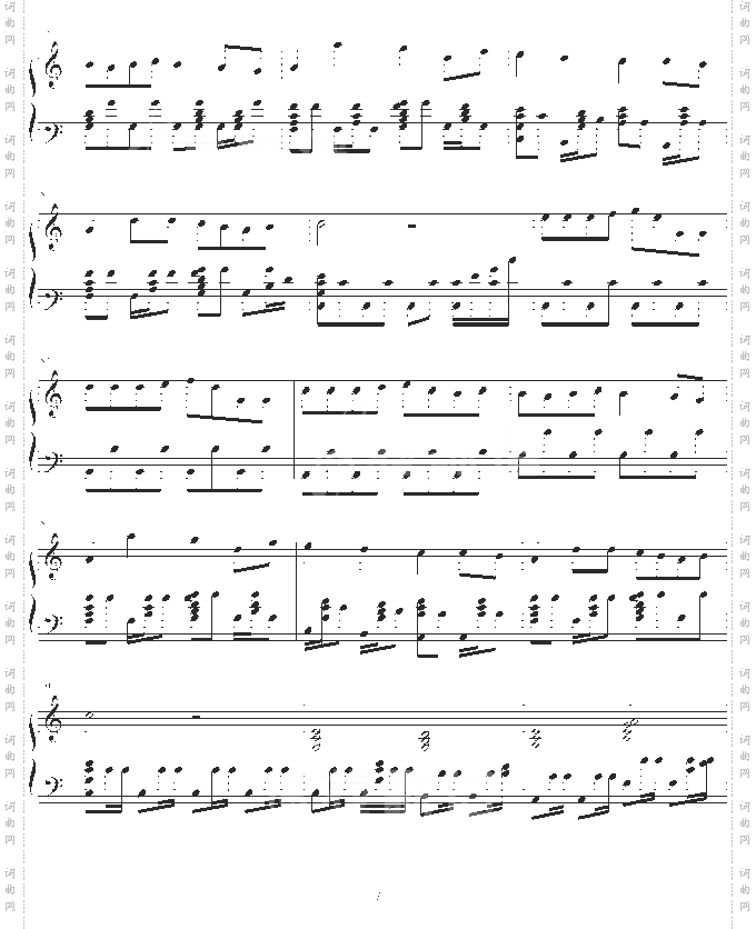 红日-李克勤