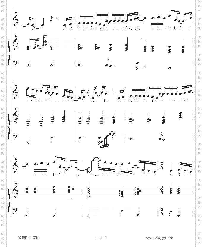 曾经爱你永远爱你-伍思凯