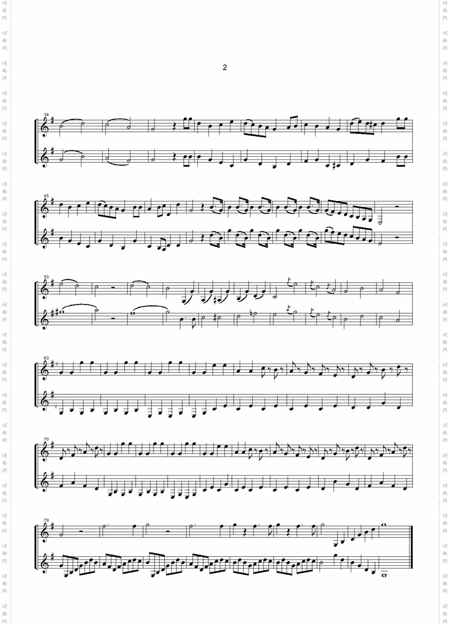 zitiipiano