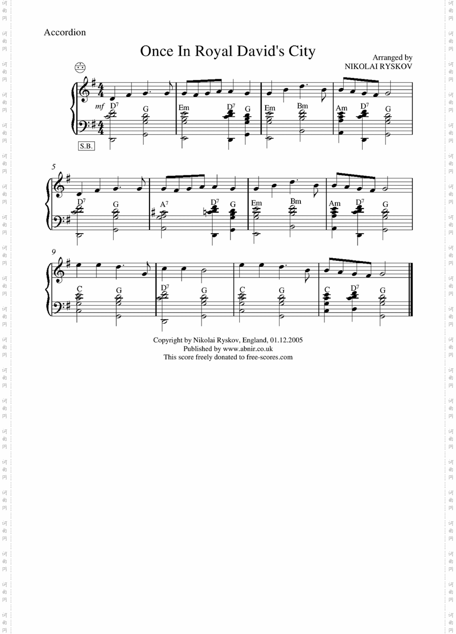once-royal-david