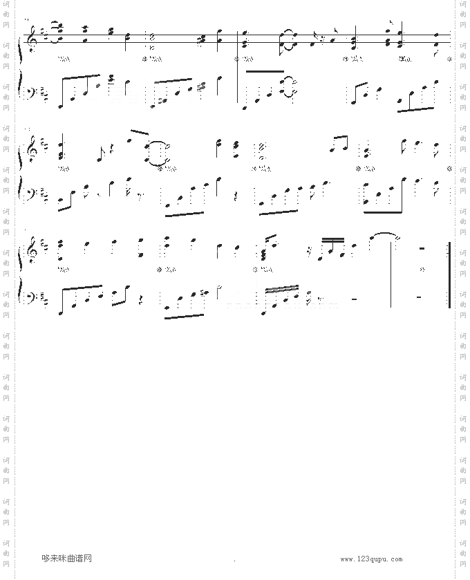 枪林恋曲-陈奕迅