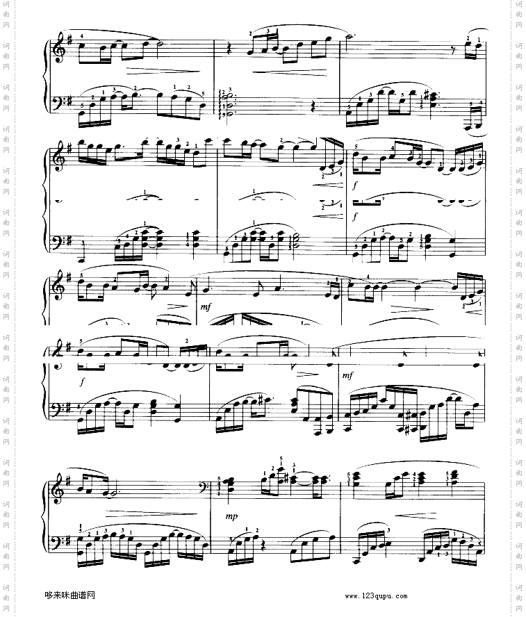 爱情证书-孙燕姿