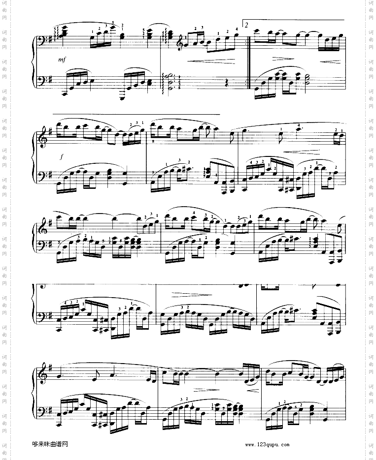 爱情证书-孙燕姿