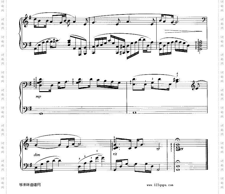 爱情证书-孙燕姿