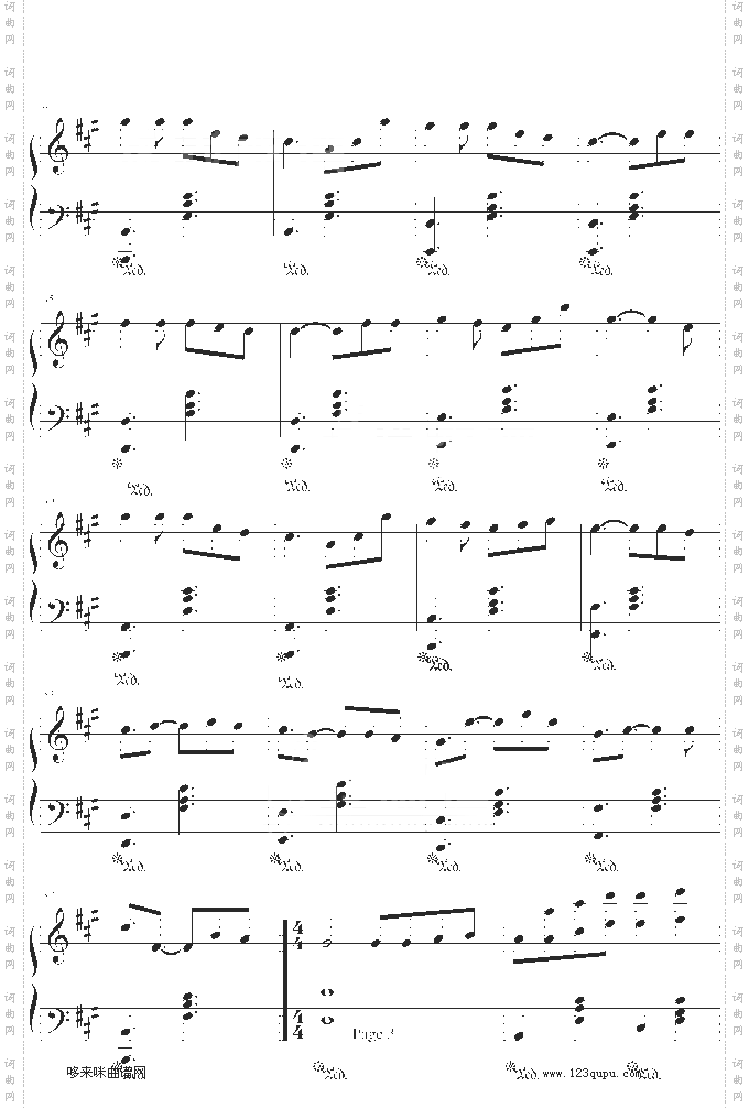 终身美丽-鸠玖版-郑秀文