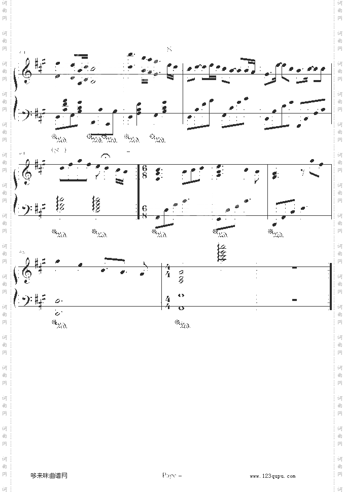 终身美丽-鸠玖版-郑秀文