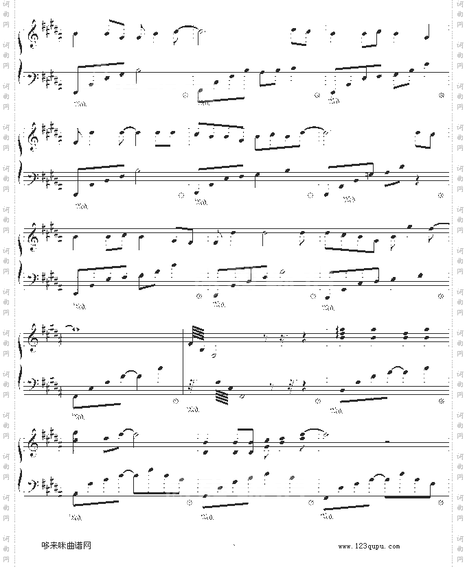 阳光总在风雨后-鸠玖版-许美静