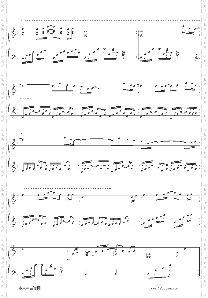 相爱的可能性-孟庭苇