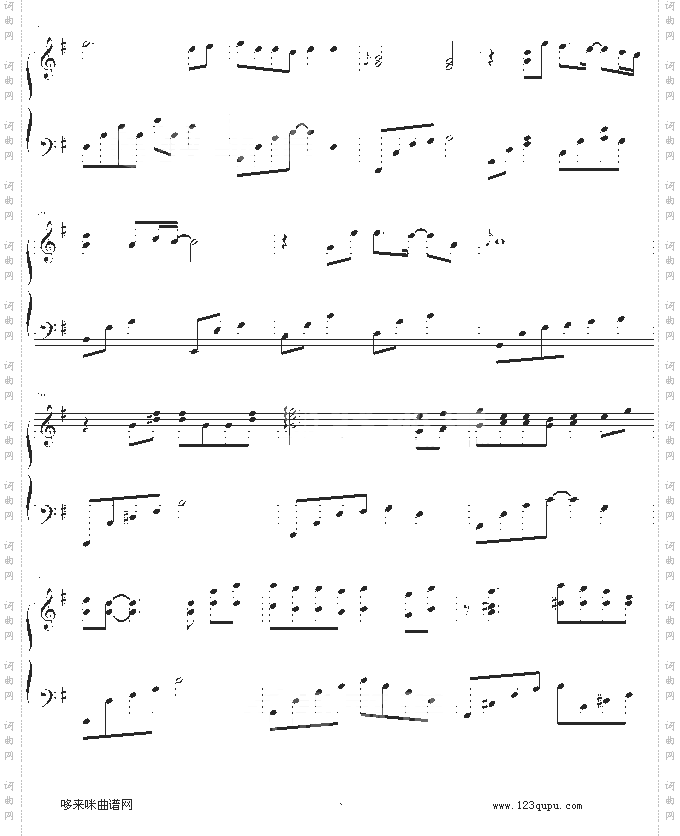 你一定要幸福-何洁