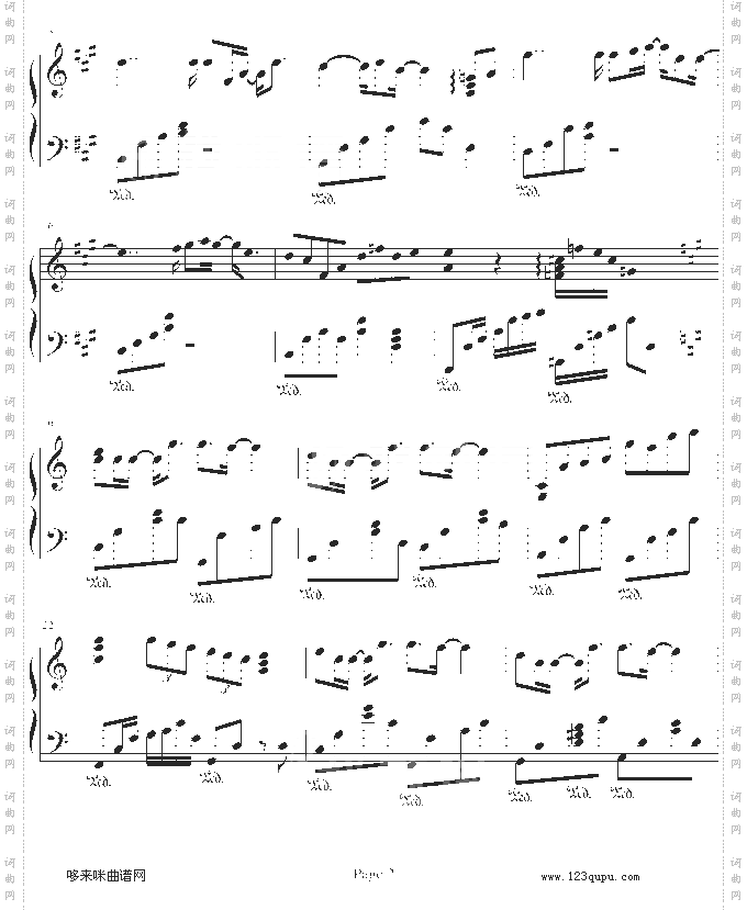 可乐戒指-梁静茹