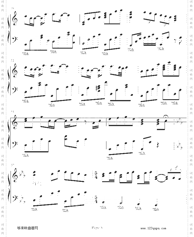 可乐戒指-梁静茹