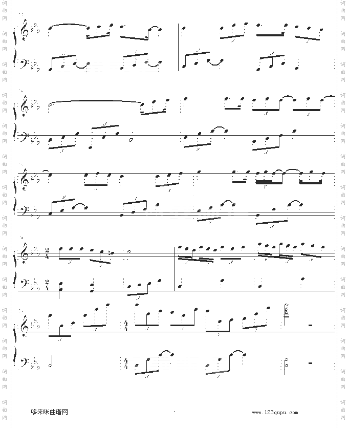 寂寞在唱歌-阿桑