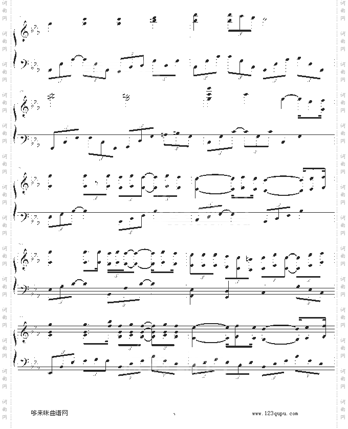 寂寞在唱歌-阿桑