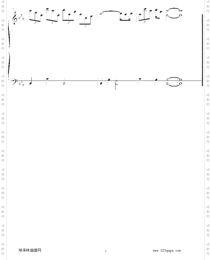 寂寞在唱歌-阿桑