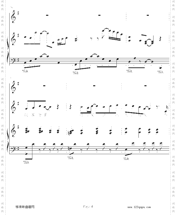 不是我不明白-欣仔改编弹唱版-梁静茹