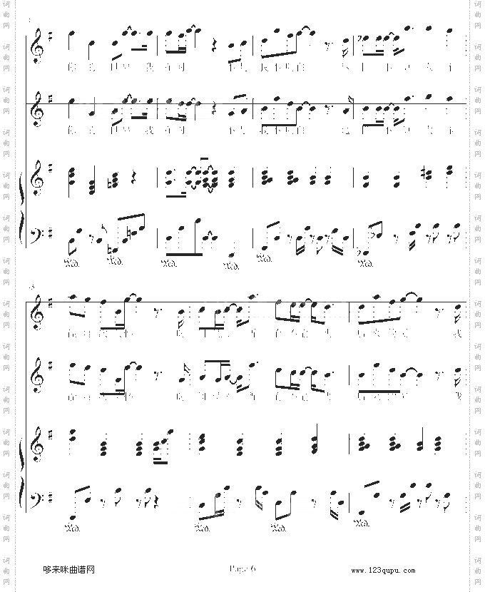 不是我不明白-欣仔改编弹唱版-梁静茹