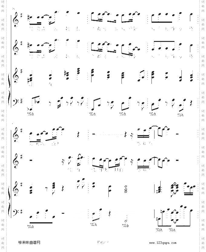 不是我不明白-欣仔改编弹唱版-梁静茹