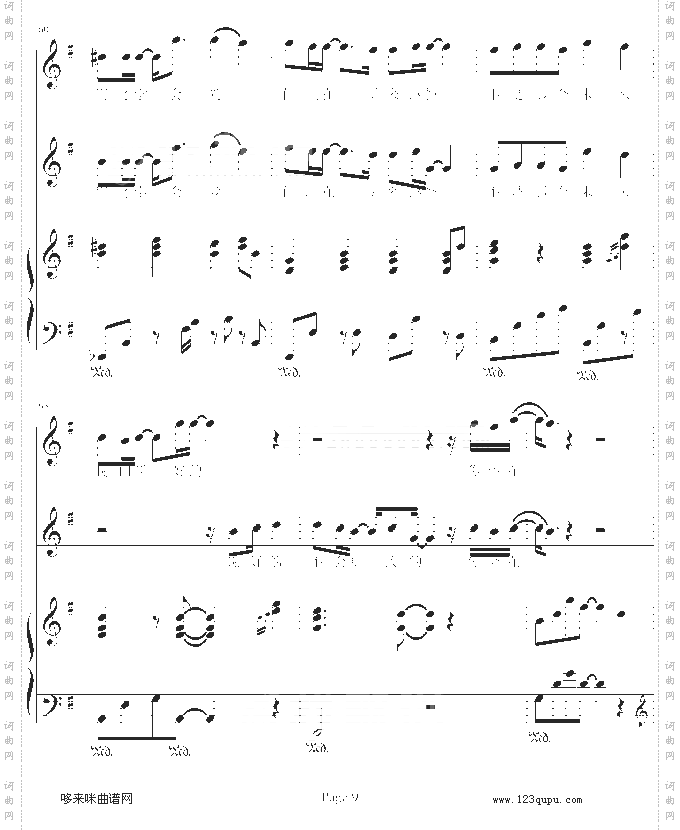 不是我不明白-欣仔改编弹唱版-梁静茹