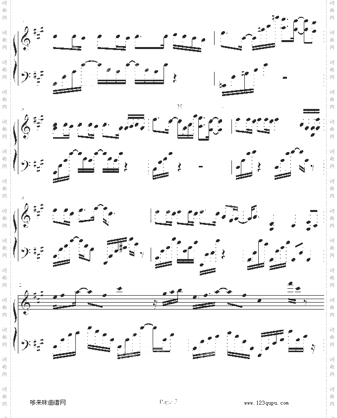 黄昏晓-欣仔改编演奏版-王心凌