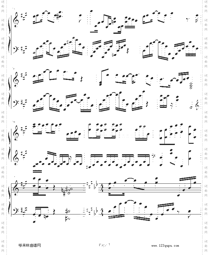 黄昏晓-欣仔改编演奏版-王心凌