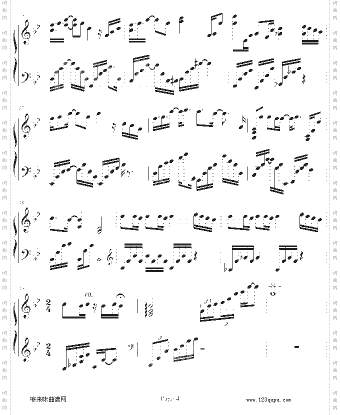 黄昏晓-欣仔改编演奏版-王心凌