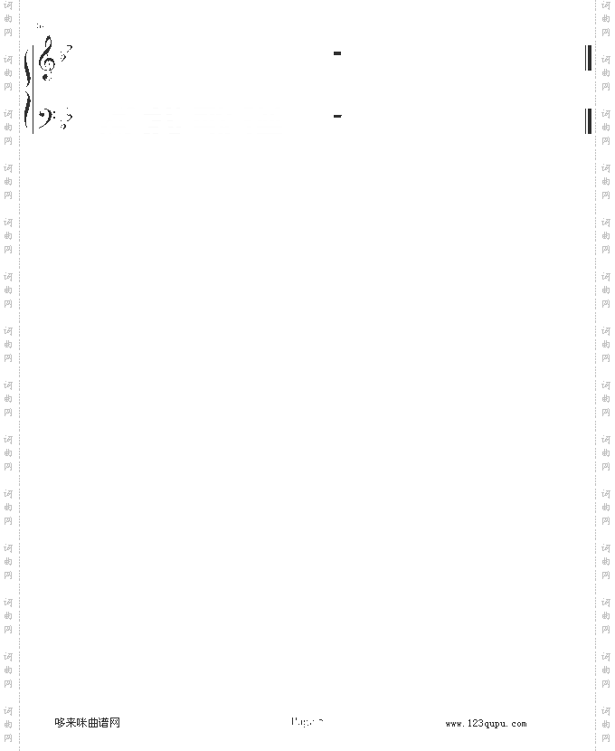 黄昏晓-欣仔改编演奏版-王心凌