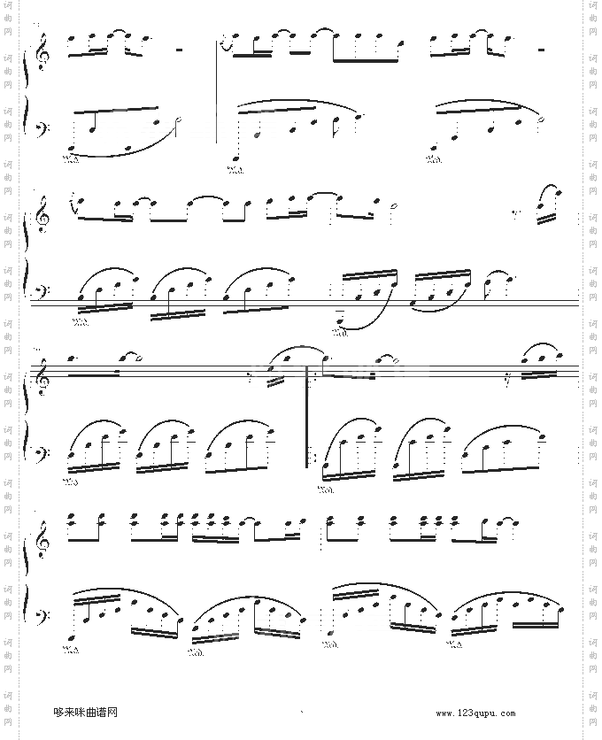 天亮了-幸福版-韩红