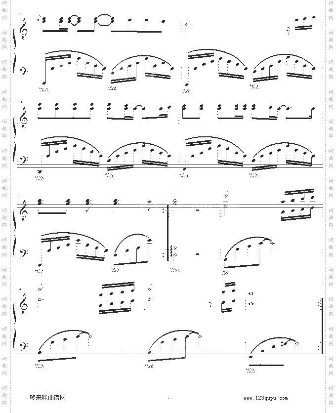 天亮了-幸福版-韩红