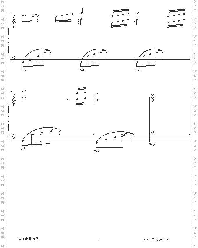 天亮了-幸福版-韩红