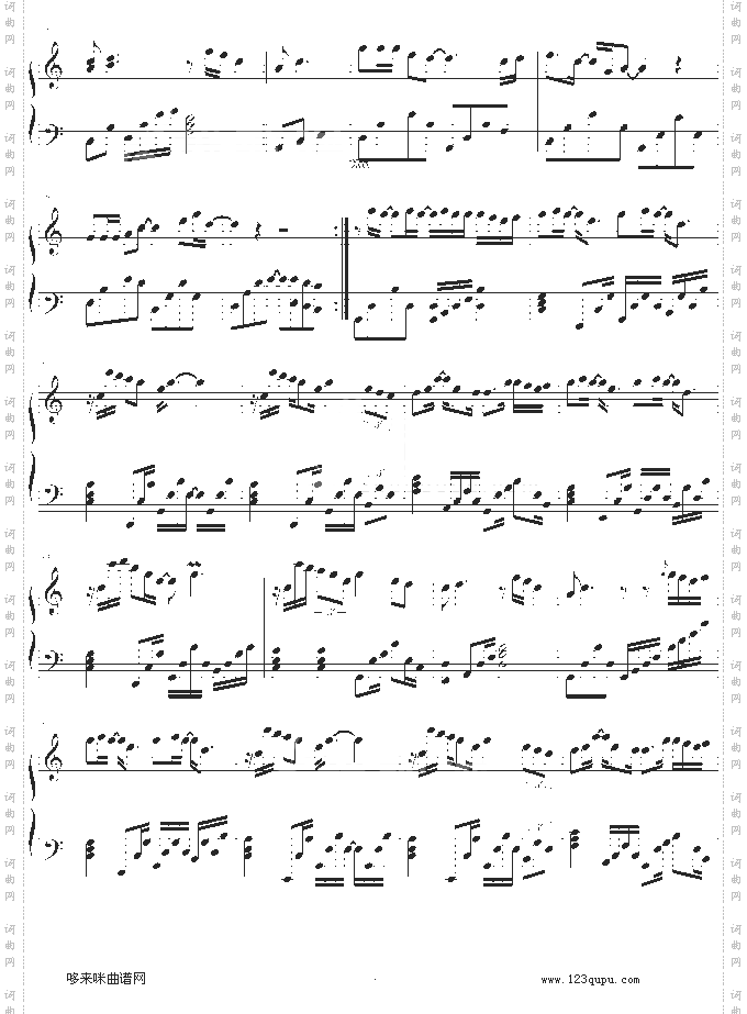 开始懂了-孙燕姿