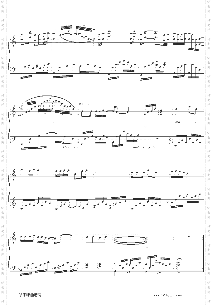 你那里下雪了吗-周亮