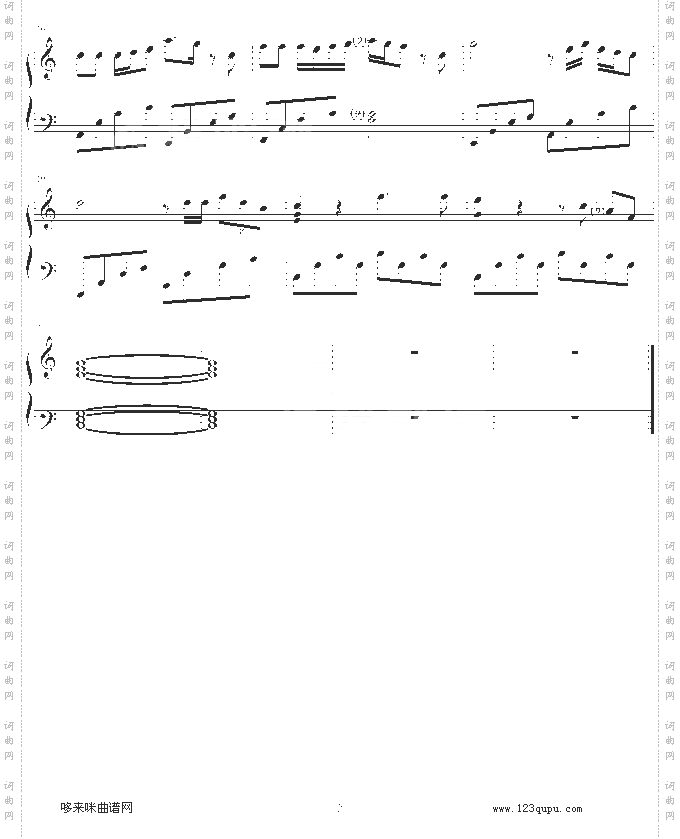 Interlude-爱才-卫兰