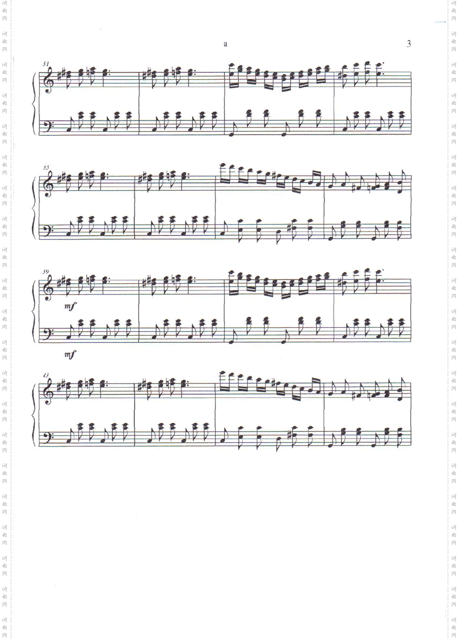dance-the-butterflies