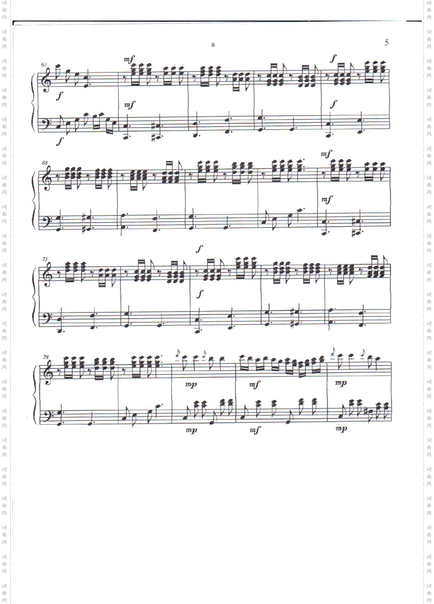 dance-the-butterflies