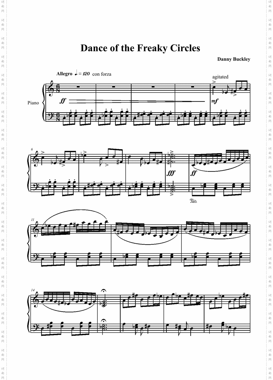 dance-the-freaky-circles