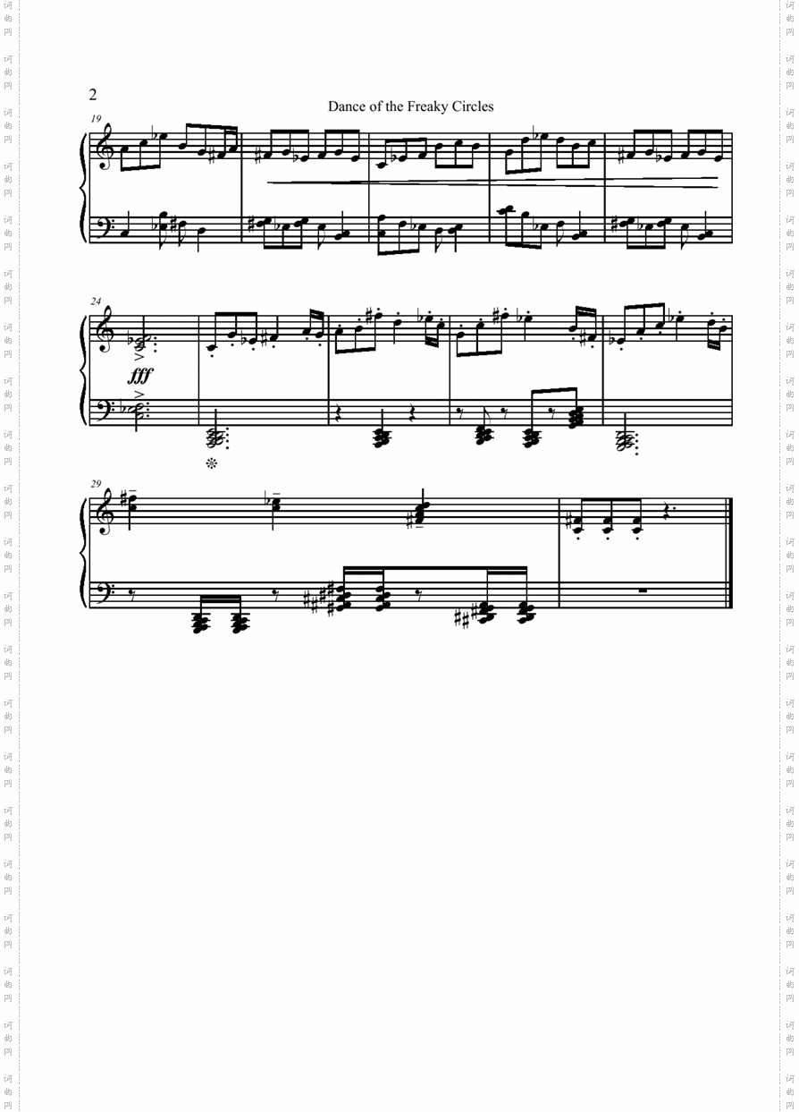 dance-the-freaky-circles