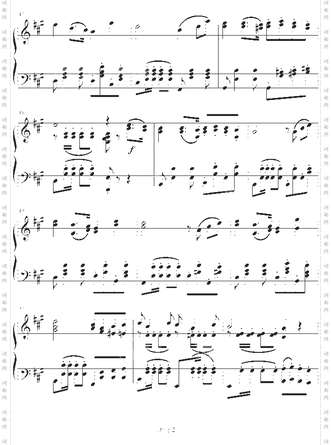 rufuswelcoming-最终幻想