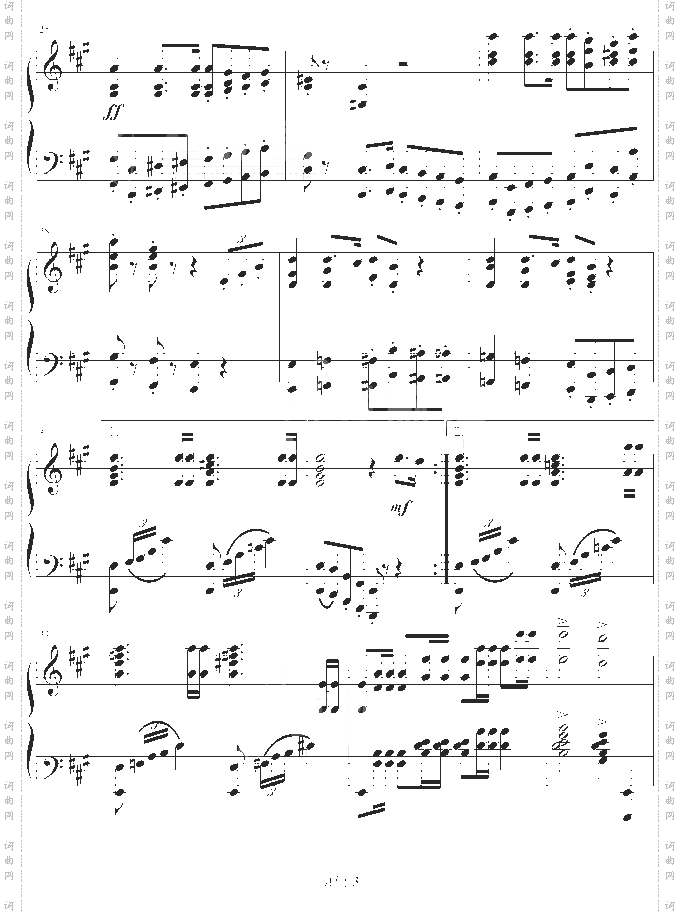 rufuswelcoming-最终幻想