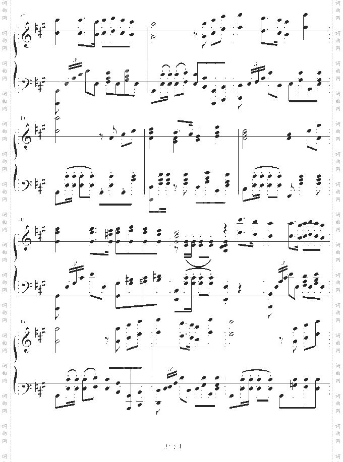 rufuswelcoming-最终幻想