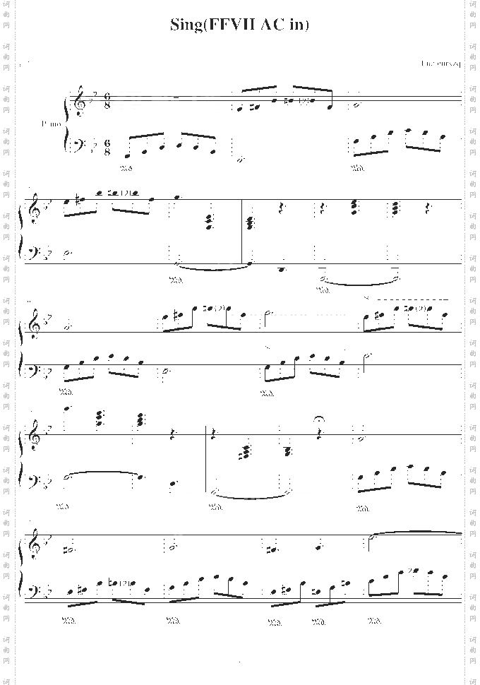 SingFFVIIACin-最终幻想