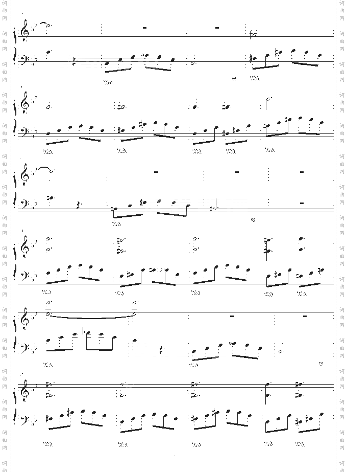 SingFFVIIACin-最终幻想