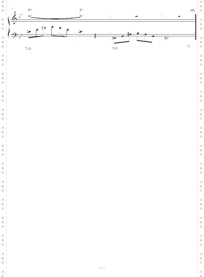 SingFFVIIACin-最终幻想