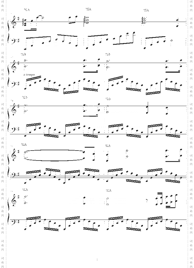 WishtoWish-“神”里的插曲-影视