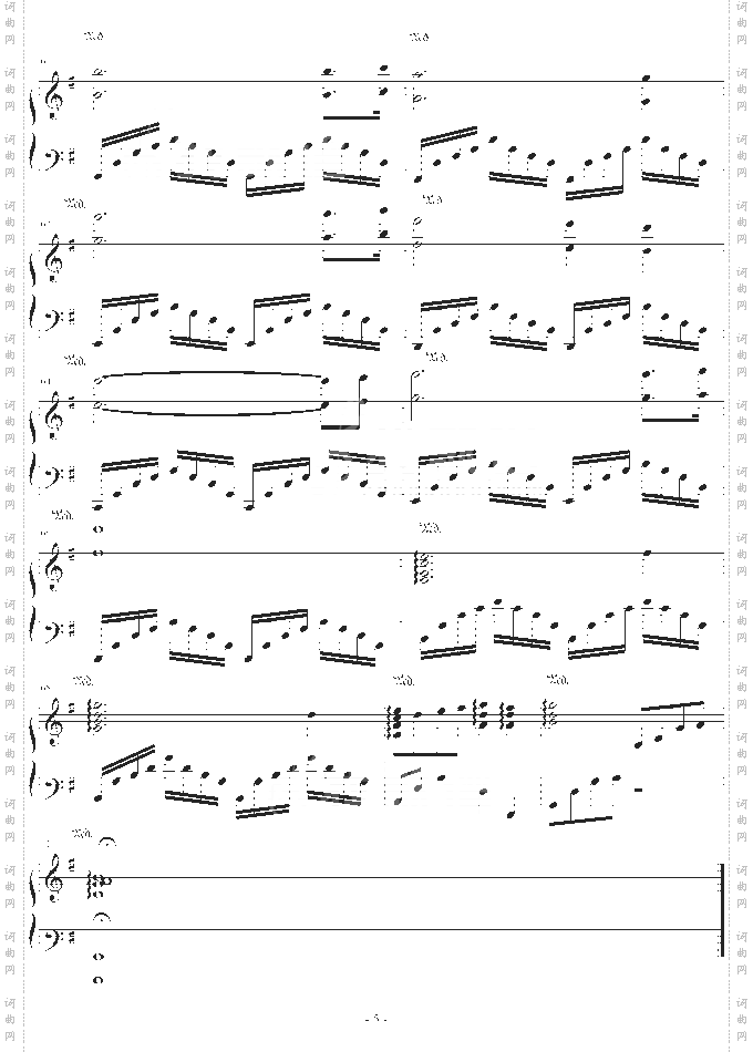 WishtoWish-“神”里的插曲-影视