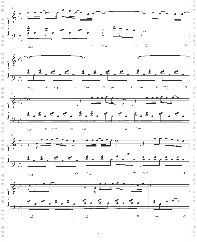 FINDTHEWAY-GundamSeed