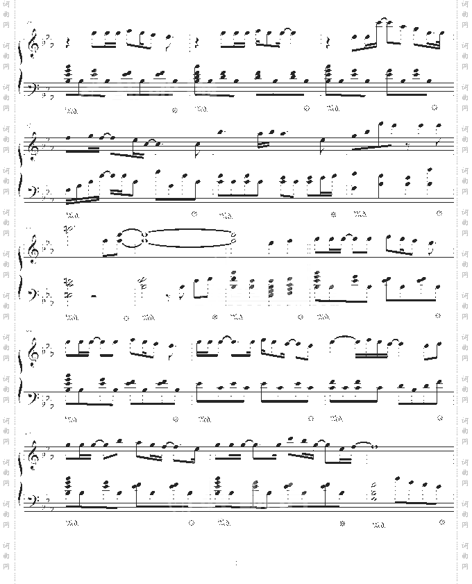 FINDTHEWAY-GundamSeed