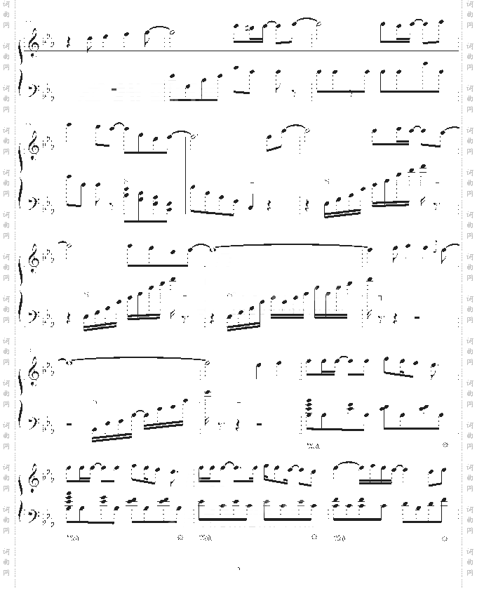 FINDTHEWAY-GundamSeed